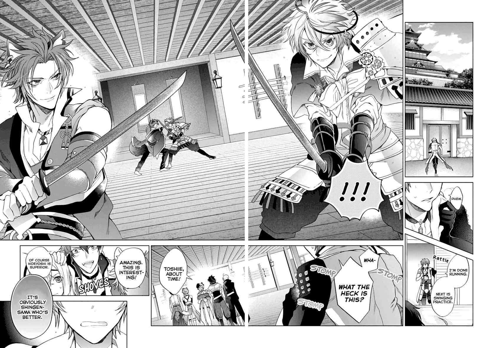 Page 17 Chapter 6 Sengoku Night Blood
