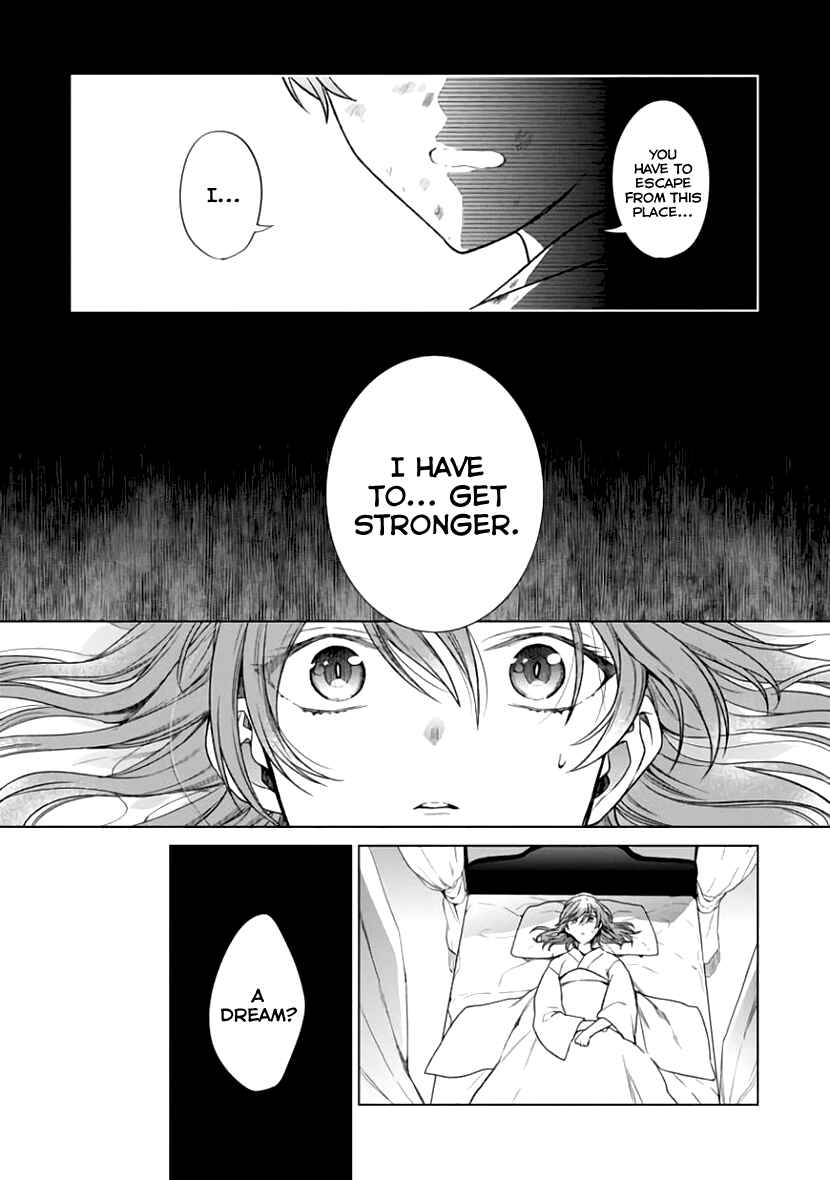 Page 3 Chapter 6 Sengoku Night Blood