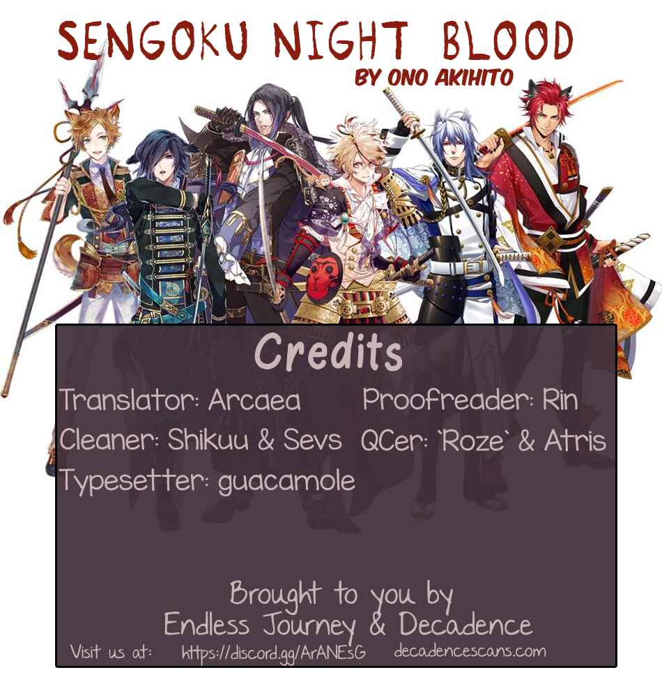 Page 34 Chapter 6 Sengoku Night Blood