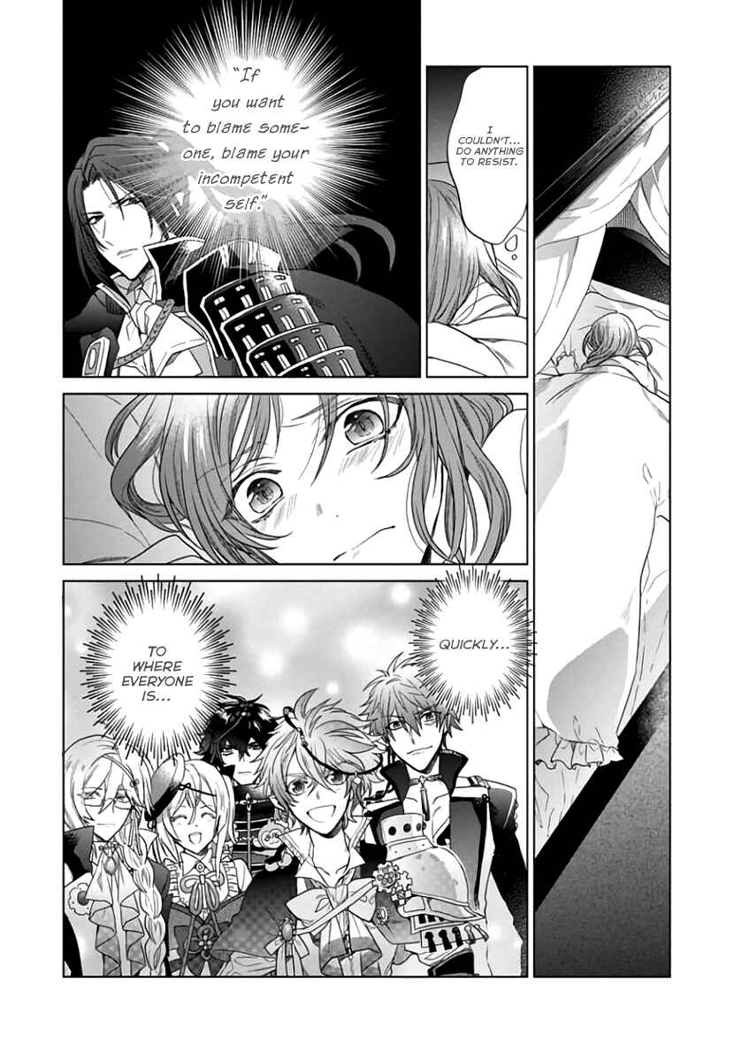 Page 25 Chapter 5 Sengoku Night Blood