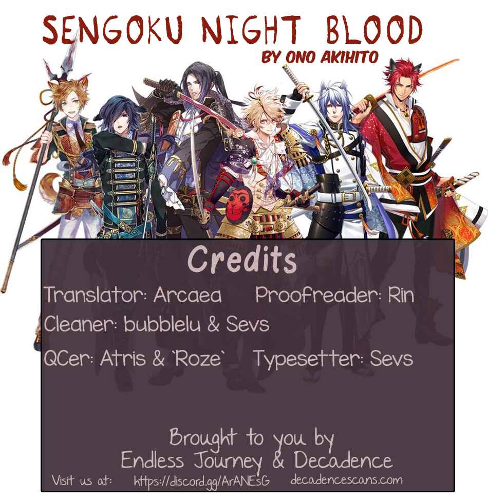 Page 29 Chapter 5 Sengoku Night Blood