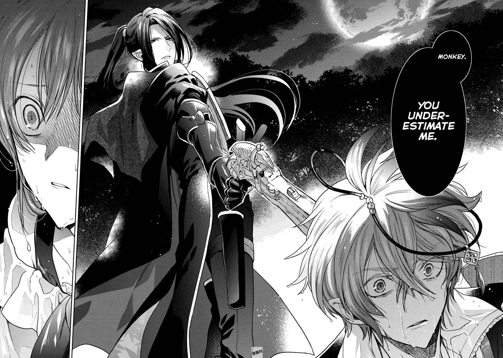 Page 26 Chapter 4 Sengoku Night Blood