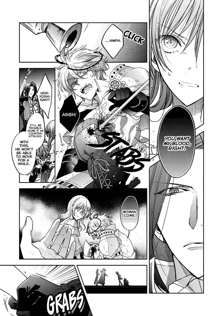 Page 30 Chapter 4 Sengoku Night Blood