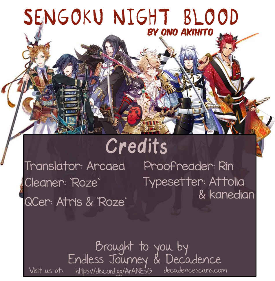 Page 43 Chapter 4 Sengoku Night Blood