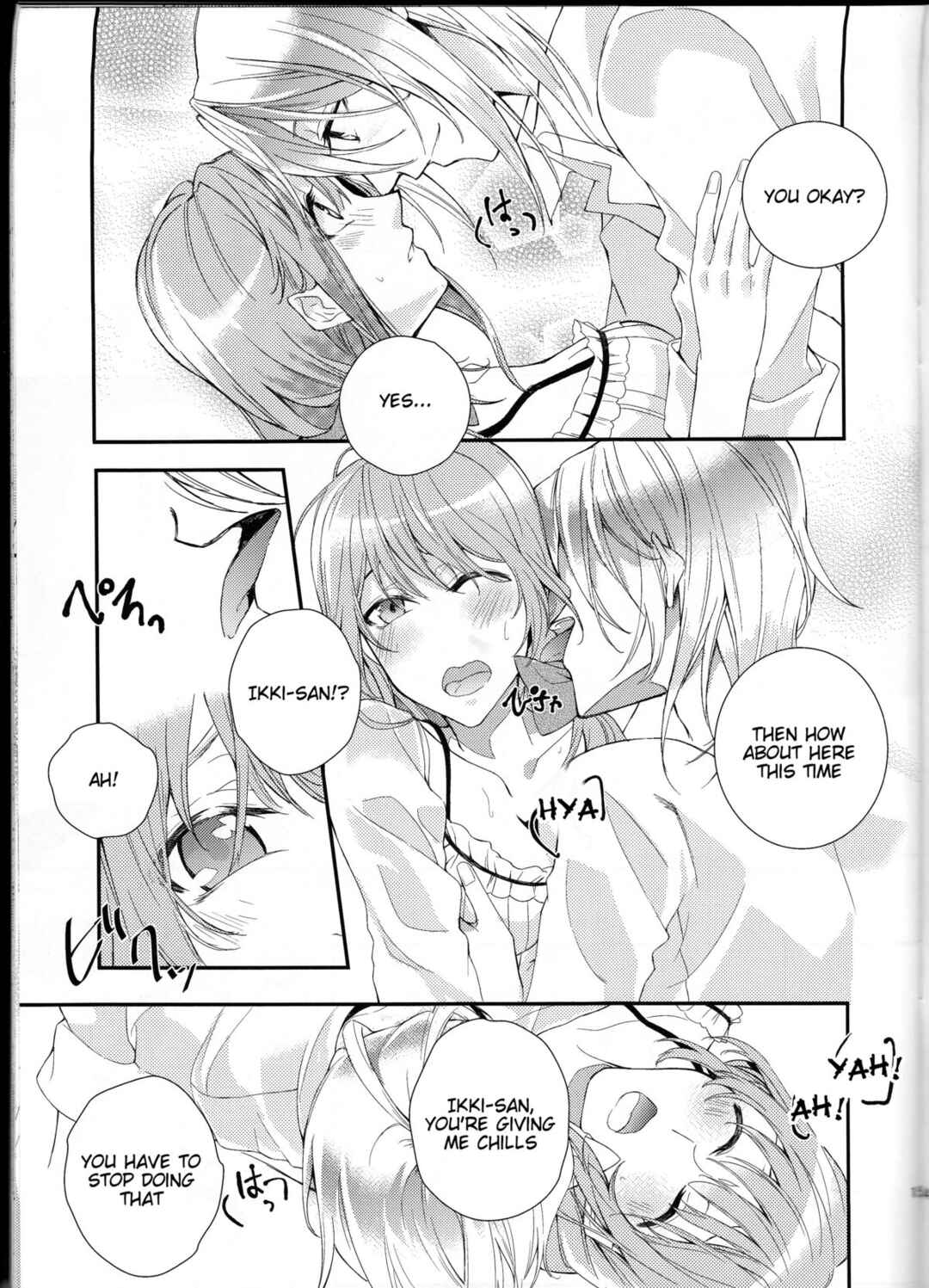 Page 15 Chapter Unknown_95bd Amnesia - Suigyo no Majiwari (Doujinshi)