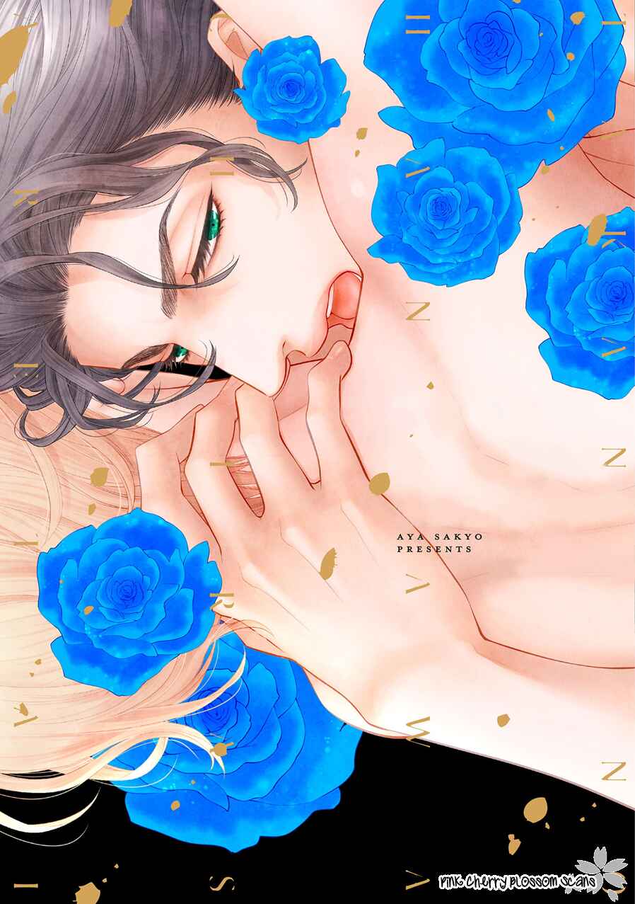 Page 2 Chapter 5.5 Takane no Hana wa Chirasaretai