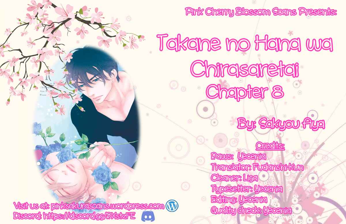 Page 1 Chapter 8 Takane no Hana wa Chirasaretai