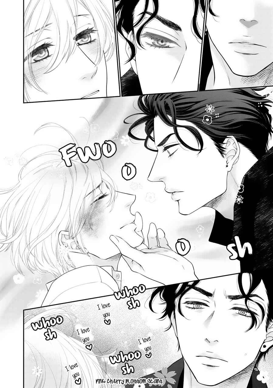 Page 13 Chapter 8 Takane no Hana wa Chirasaretai