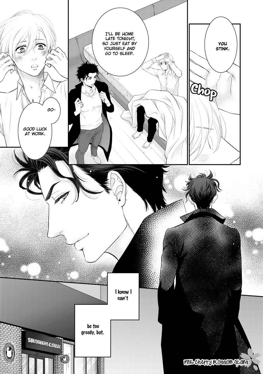 Page 14 Chapter 8 Takane no Hana wa Chirasaretai