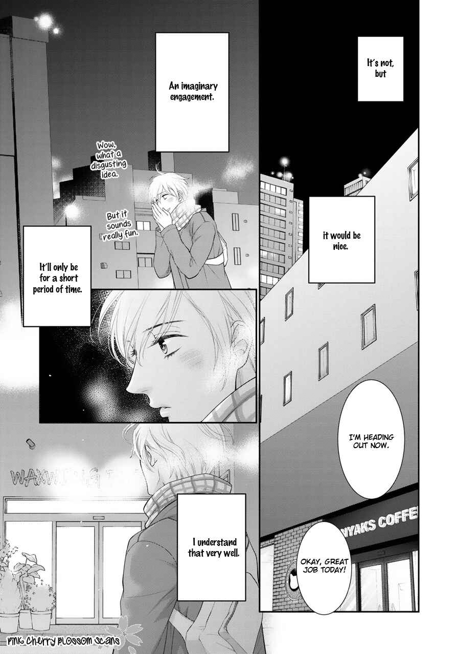 Page 20 Chapter 8 Takane no Hana wa Chirasaretai