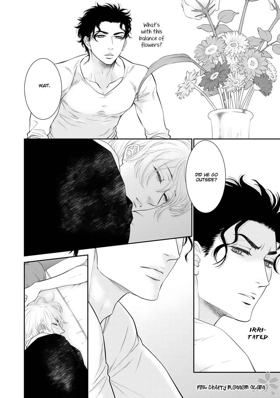 Page 23 Chapter 8 Takane no Hana wa Chirasaretai