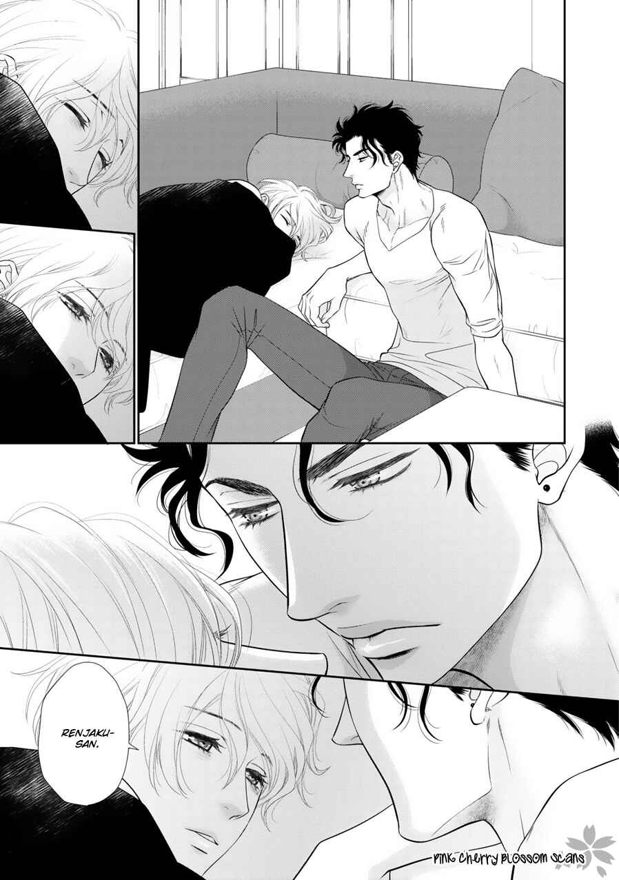 Page 24 Chapter 8 Takane no Hana wa Chirasaretai