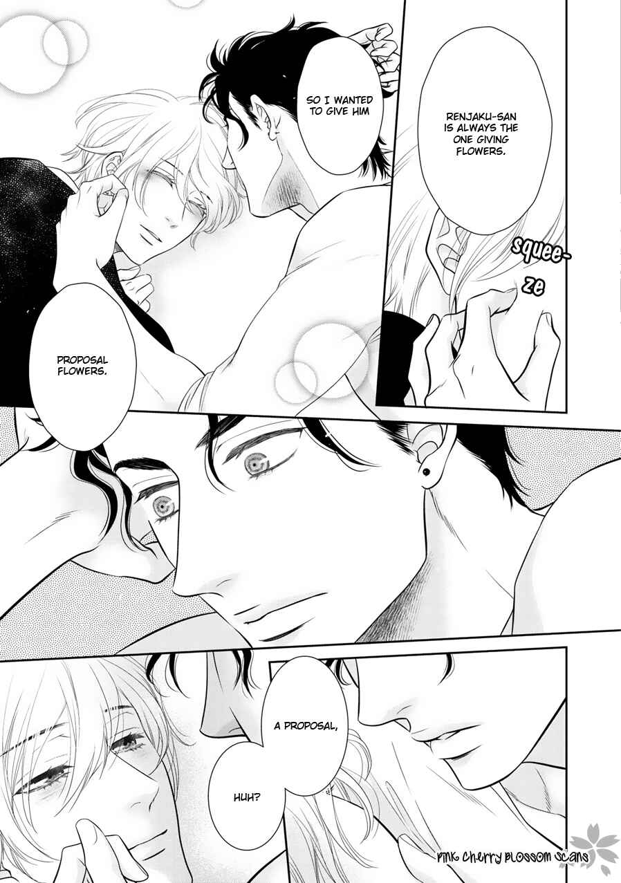 Page 26 Chapter 8 Takane no Hana wa Chirasaretai