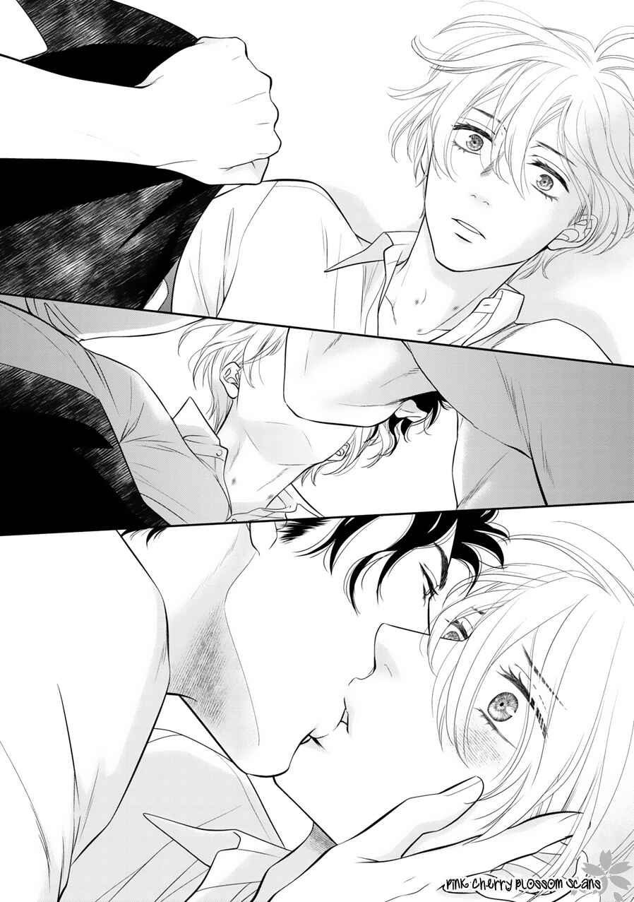 Page 29 Chapter 8 Takane no Hana wa Chirasaretai