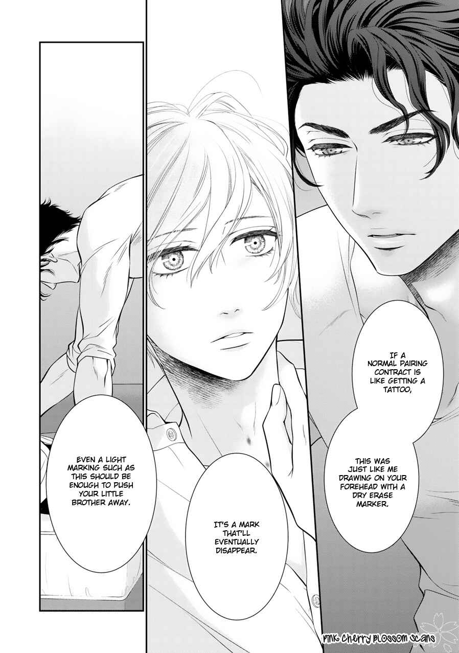 Page 3 Chapter 8 Takane no Hana wa Chirasaretai