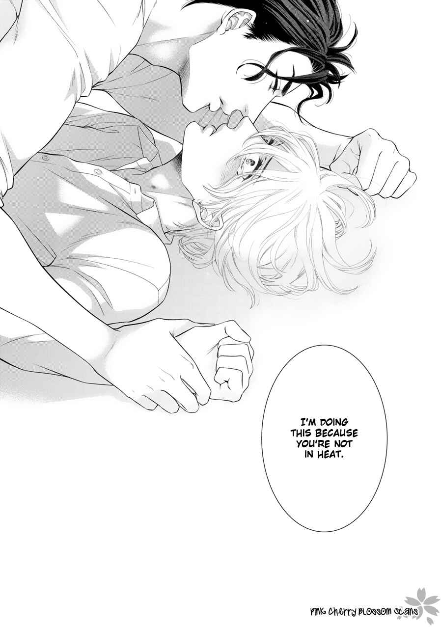 Page 33 Chapter 8 Takane no Hana wa Chirasaretai