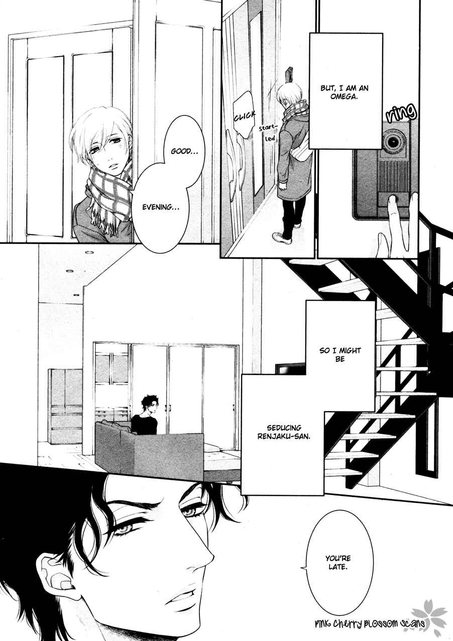 Page 13 Chapter 4 Takane no Hana wa Chirasaretai