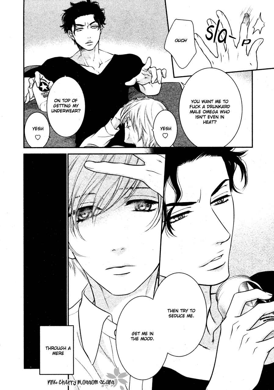Page 18 Chapter 4 Takane no Hana wa Chirasaretai