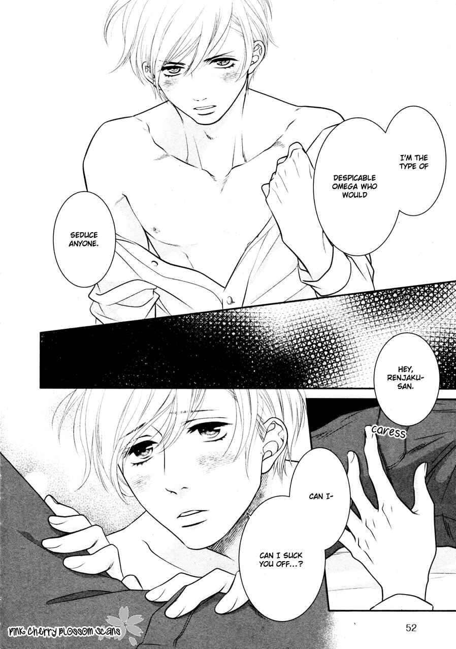 Page 20 Chapter 4 Takane no Hana wa Chirasaretai