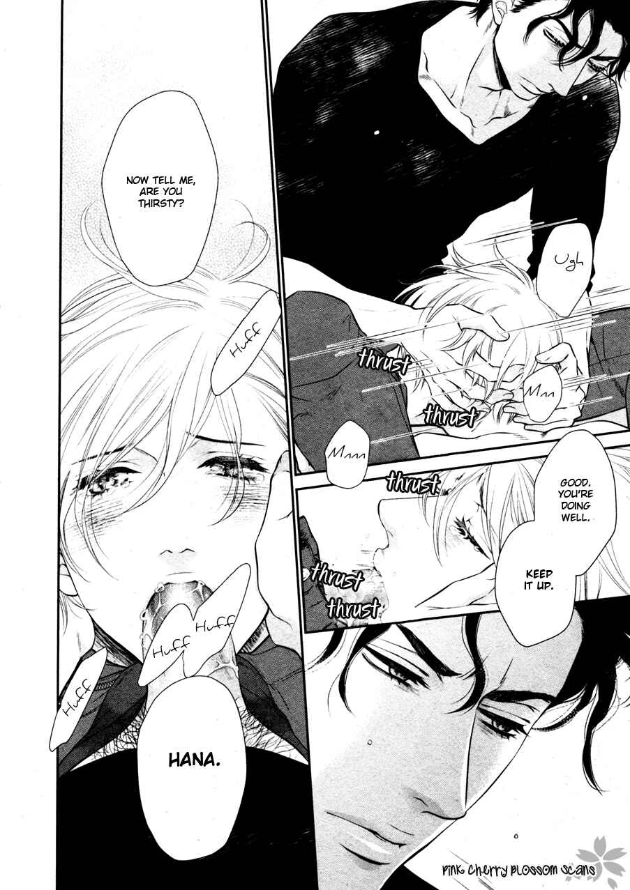 Page 24 Chapter 4 Takane no Hana wa Chirasaretai