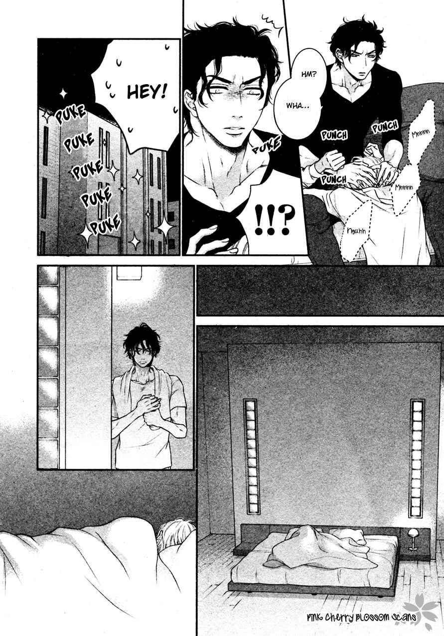 Page 26 Chapter 4 Takane no Hana wa Chirasaretai