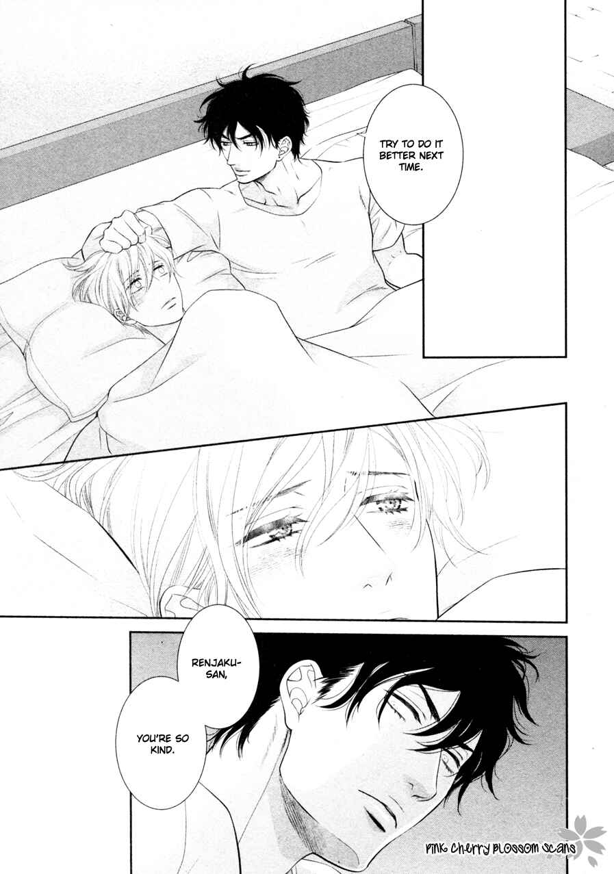 Page 29 Chapter 4 Takane no Hana wa Chirasaretai