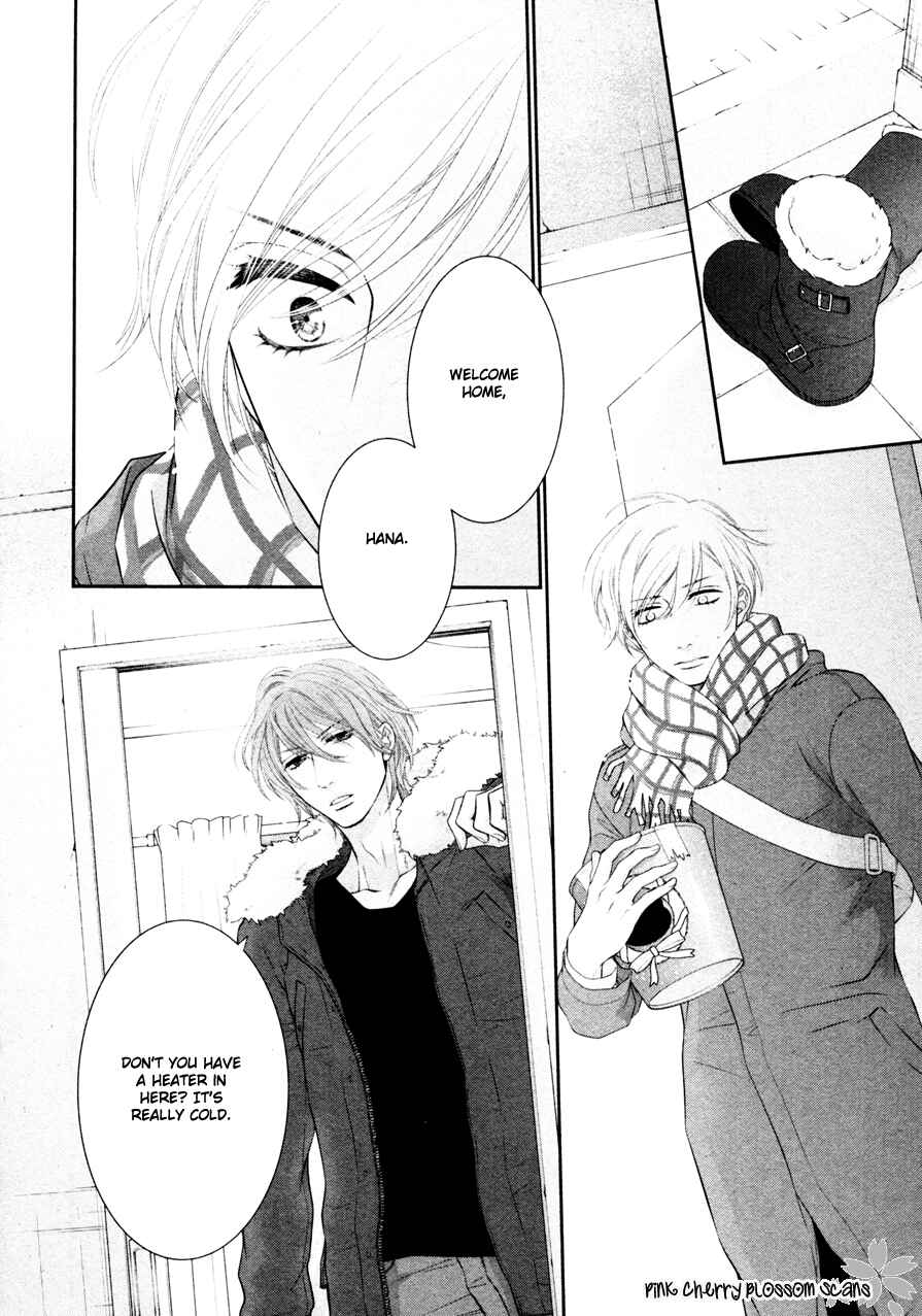 Page 32 Chapter 4 Takane no Hana wa Chirasaretai