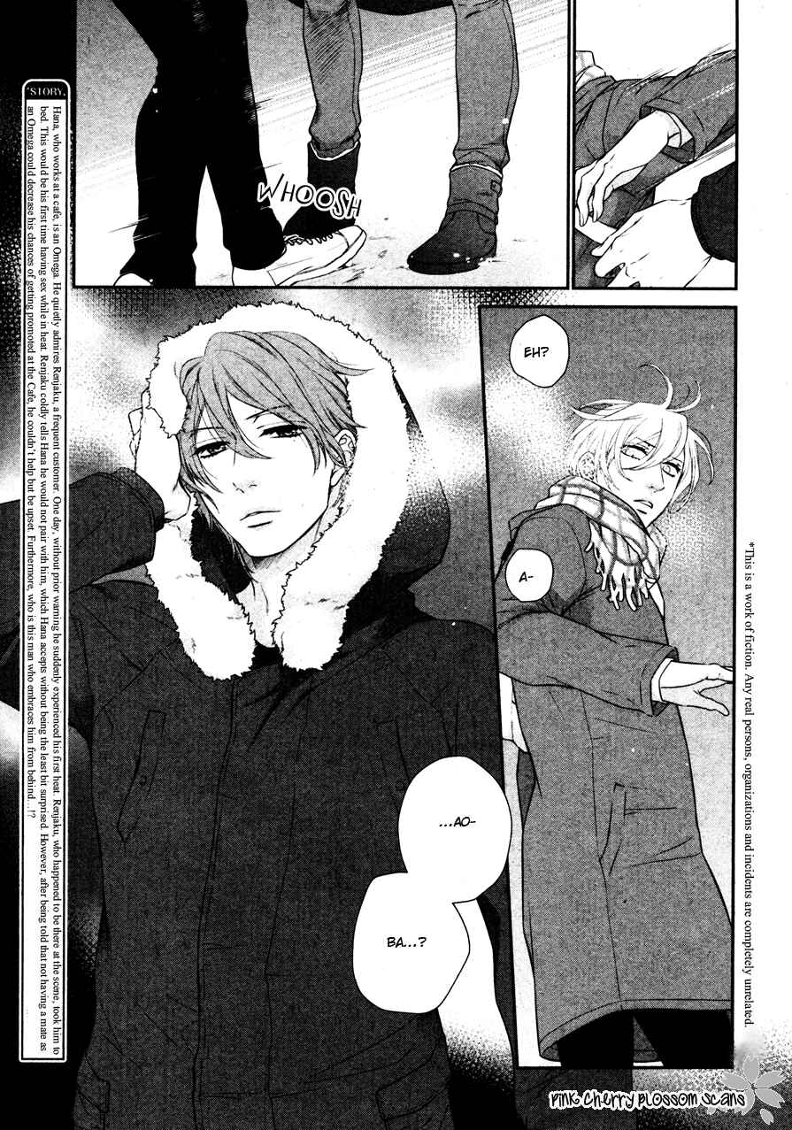 Page 5 Chapter 4 Takane no Hana wa Chirasaretai
