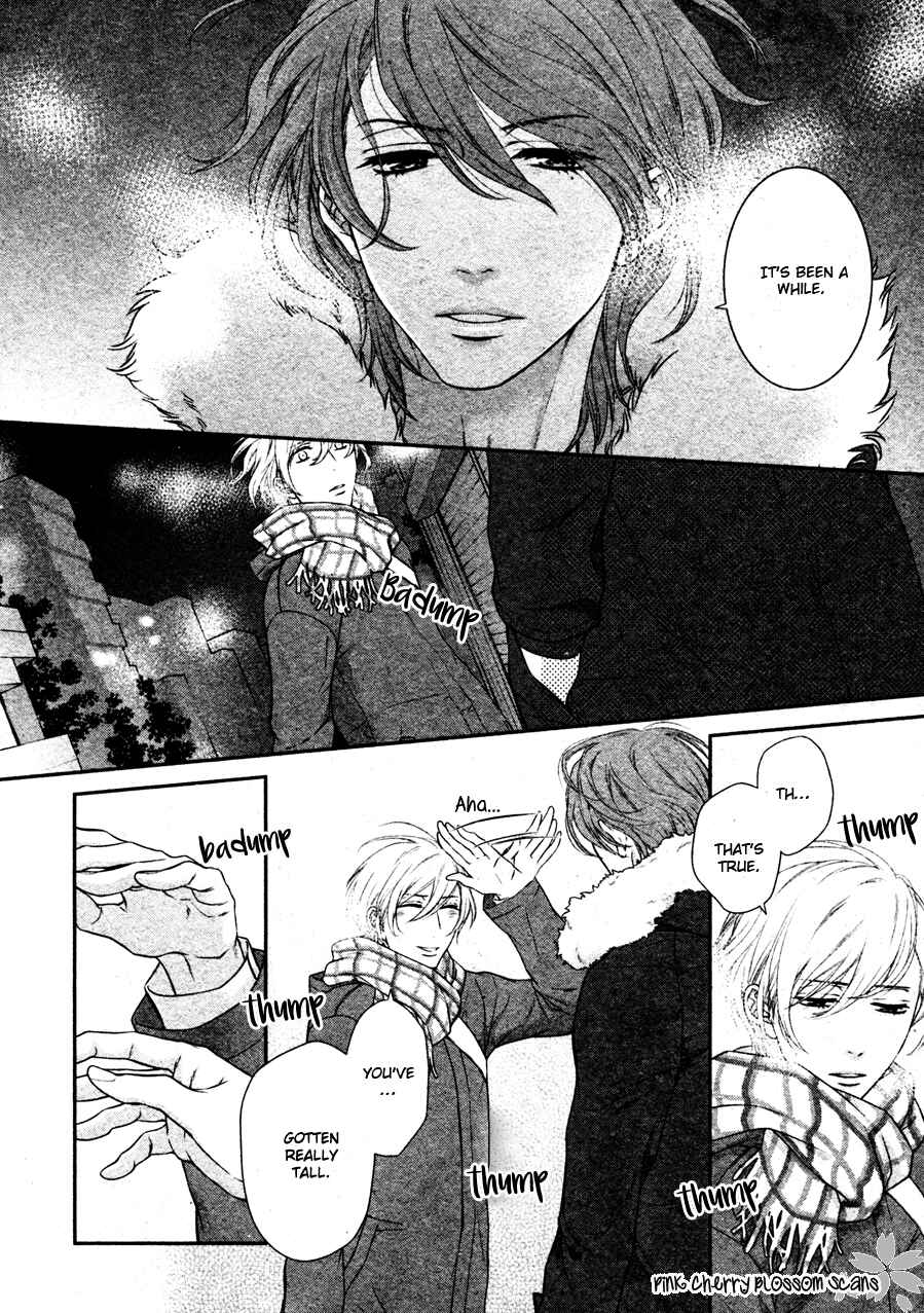 Page 6 Chapter 4 Takane no Hana wa Chirasaretai