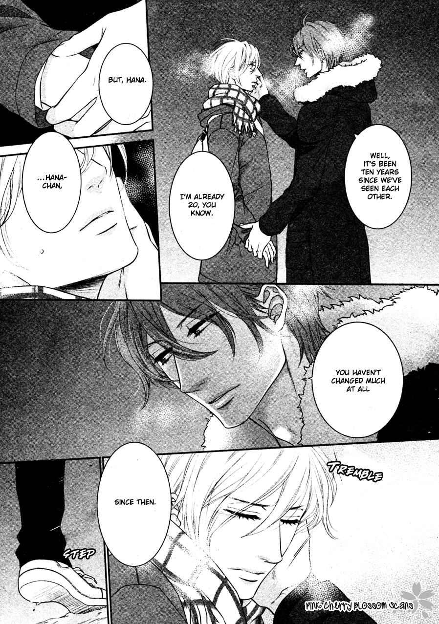 Page 7 Chapter 4 Takane no Hana wa Chirasaretai