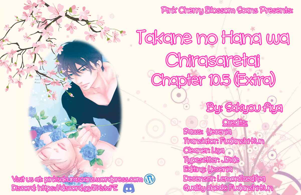 Page 1 Chapter 10.5 Takane no Hana wa Chirasaretai