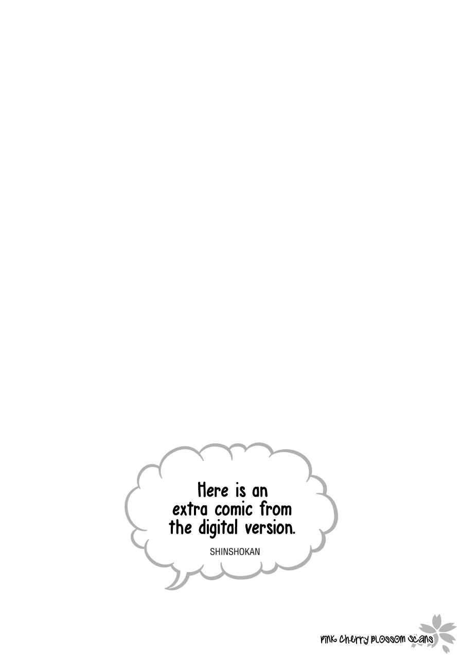 Page 15 Chapter 10.5 Takane no Hana wa Chirasaretai