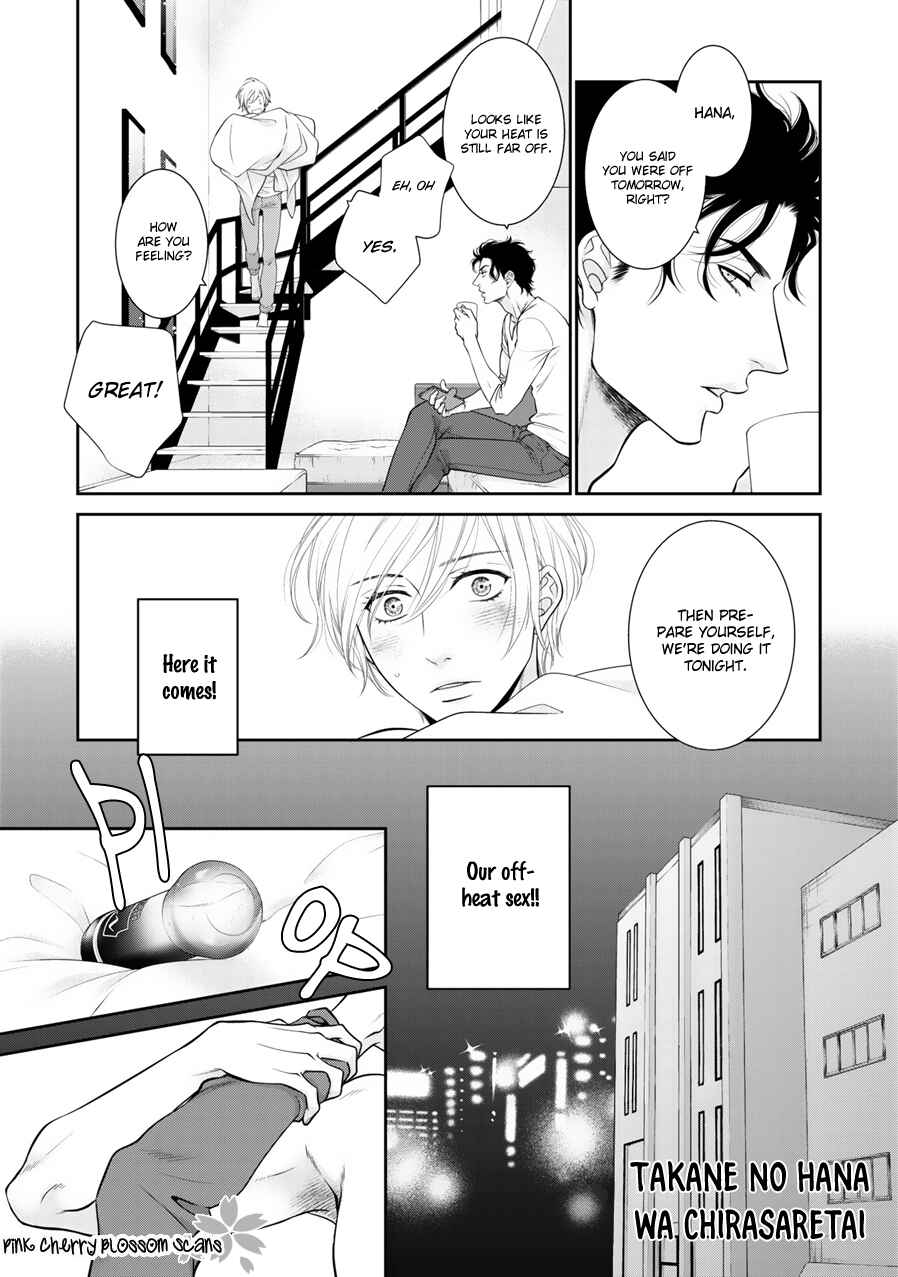 Page 2 Chapter 10.5 Takane no Hana wa Chirasaretai