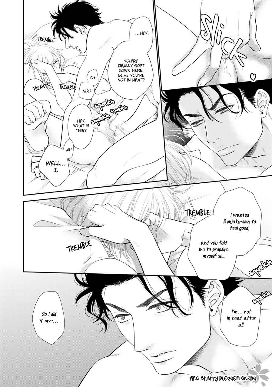 Page 5 Chapter 10.5 Takane no Hana wa Chirasaretai