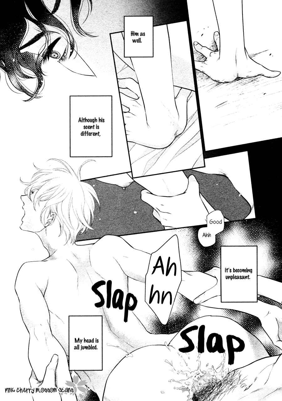 Page 15 Chapter 6 Takane no Hana wa Chirasaretai