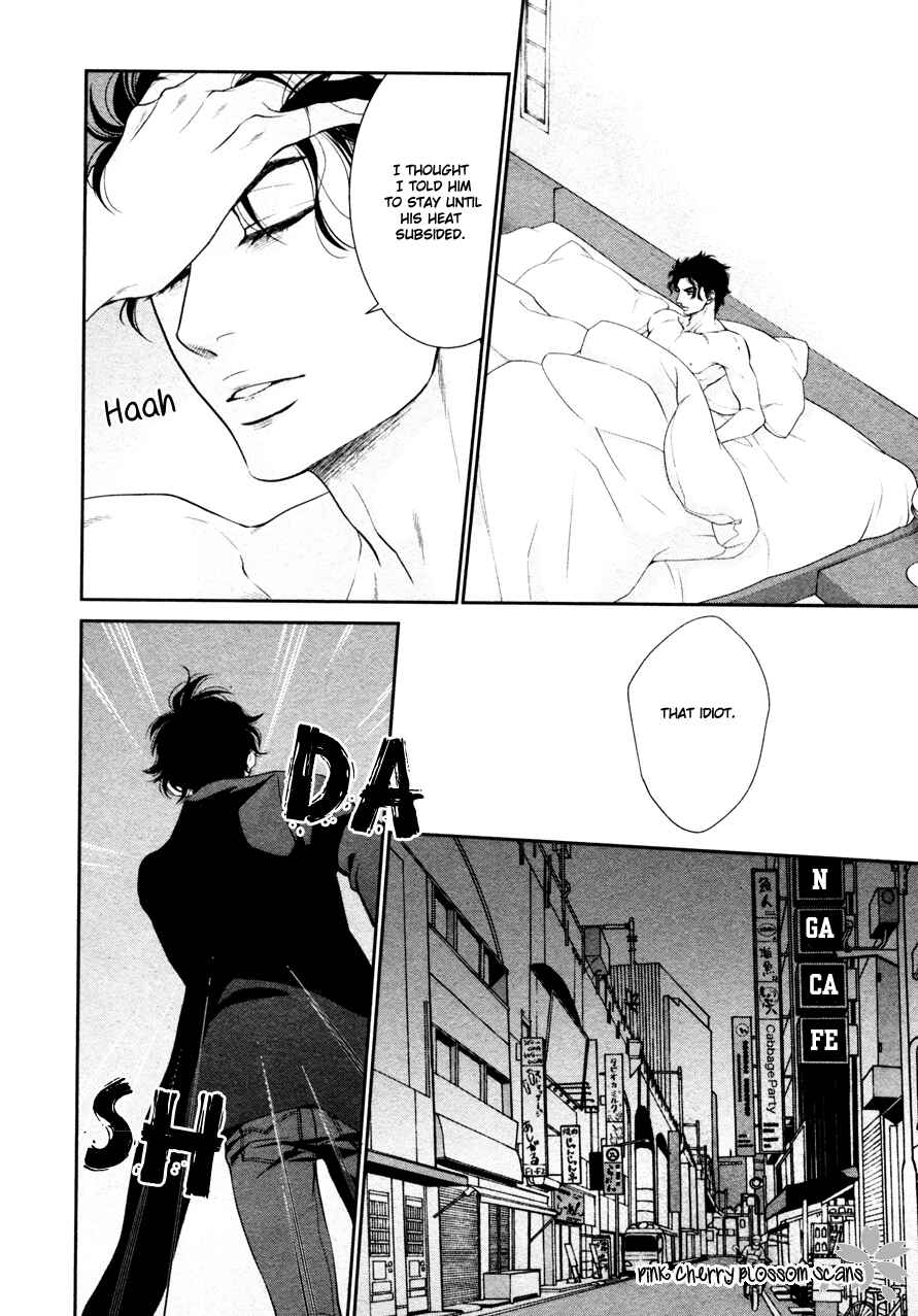 Page 28 Chapter 6 Takane no Hana wa Chirasaretai