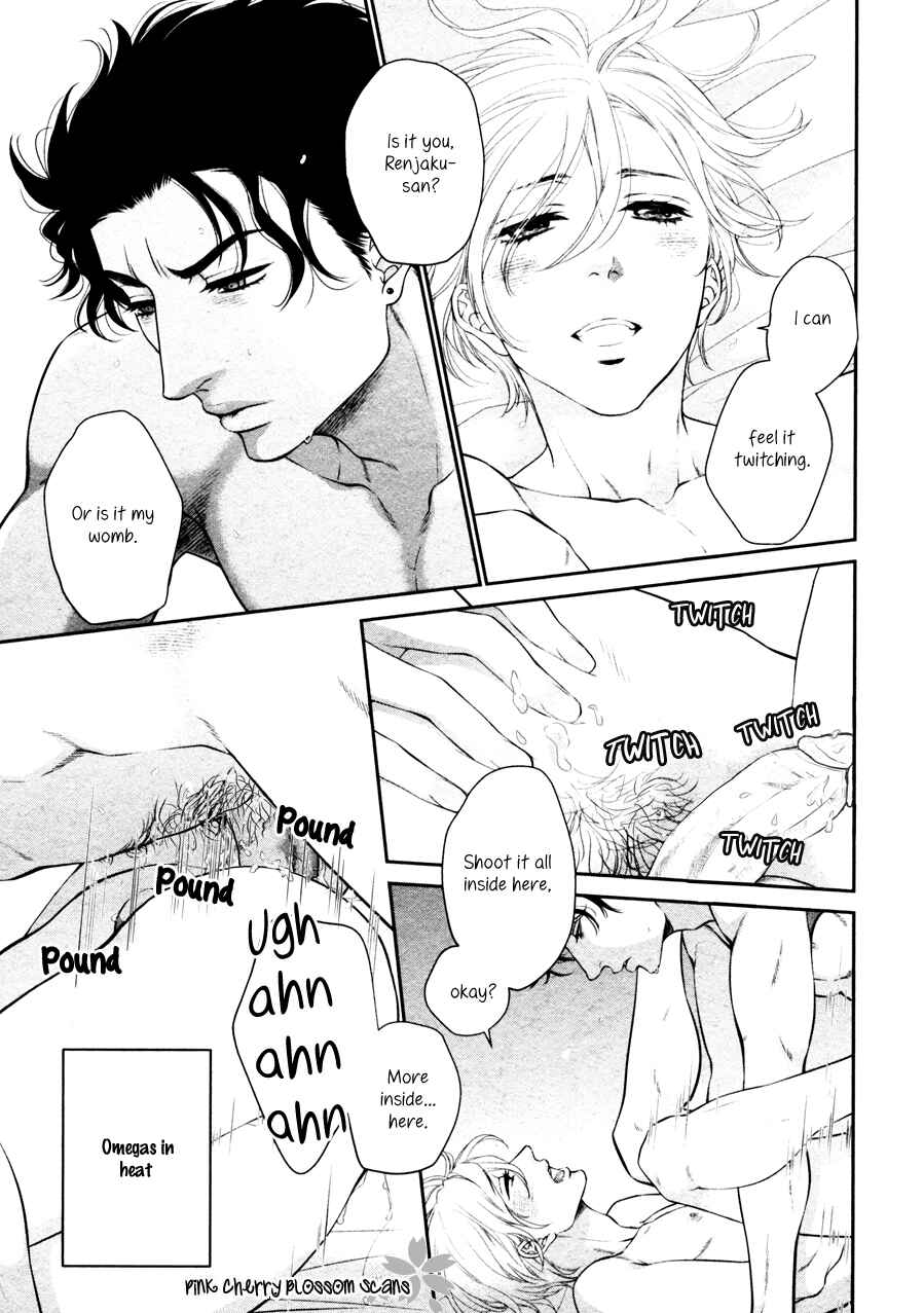 Page 9 Chapter 6 Takane no Hana wa Chirasaretai
