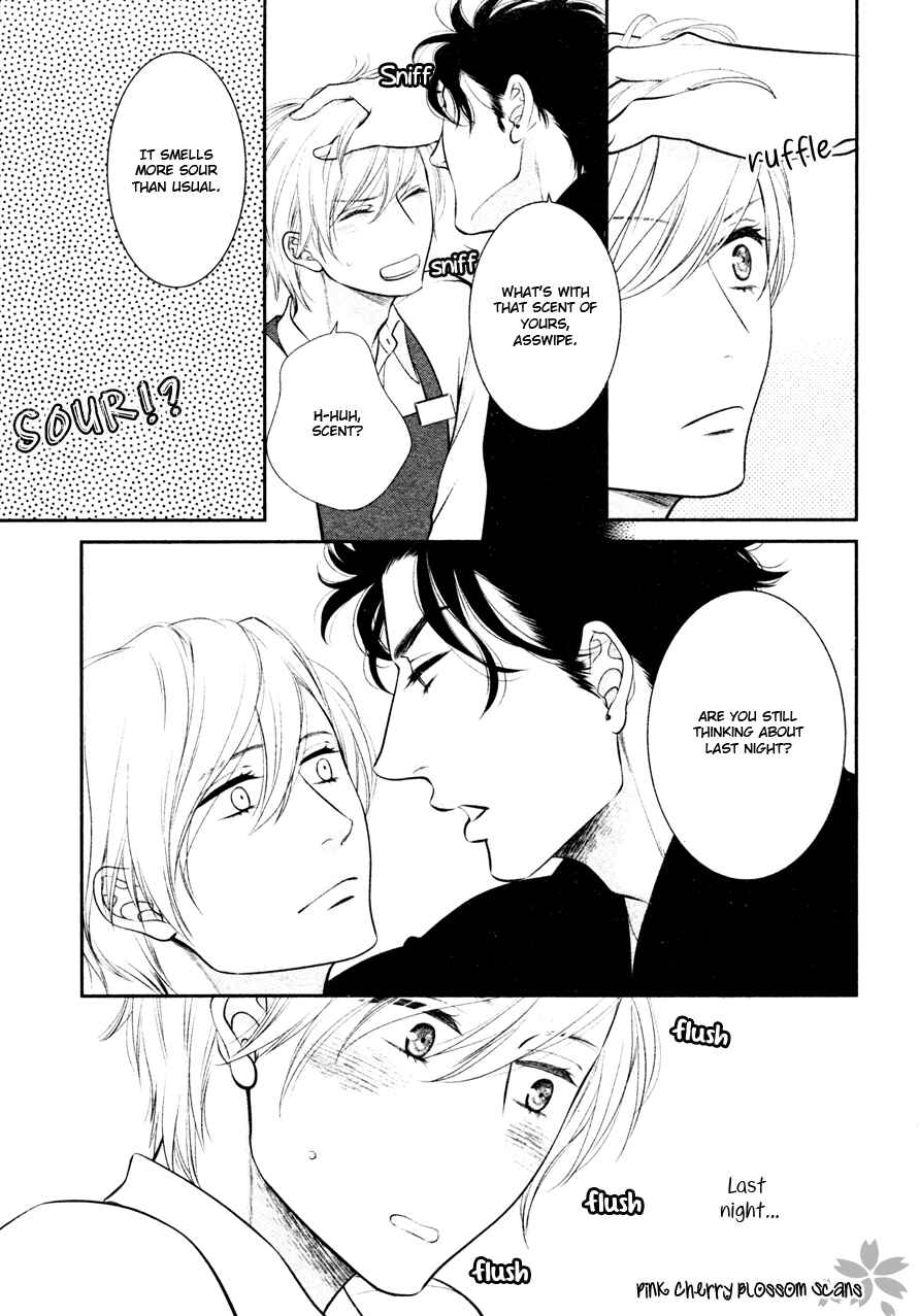 Page 17 Chapter 5 Takane no Hana wa Chirasaretai
