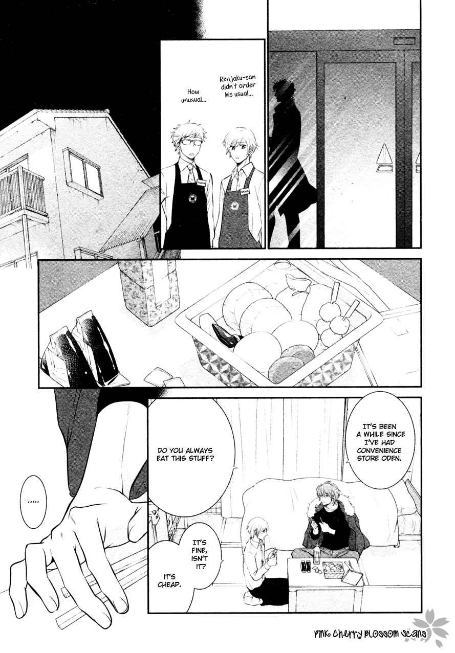 Page 21 Chapter 5 Takane no Hana wa Chirasaretai
