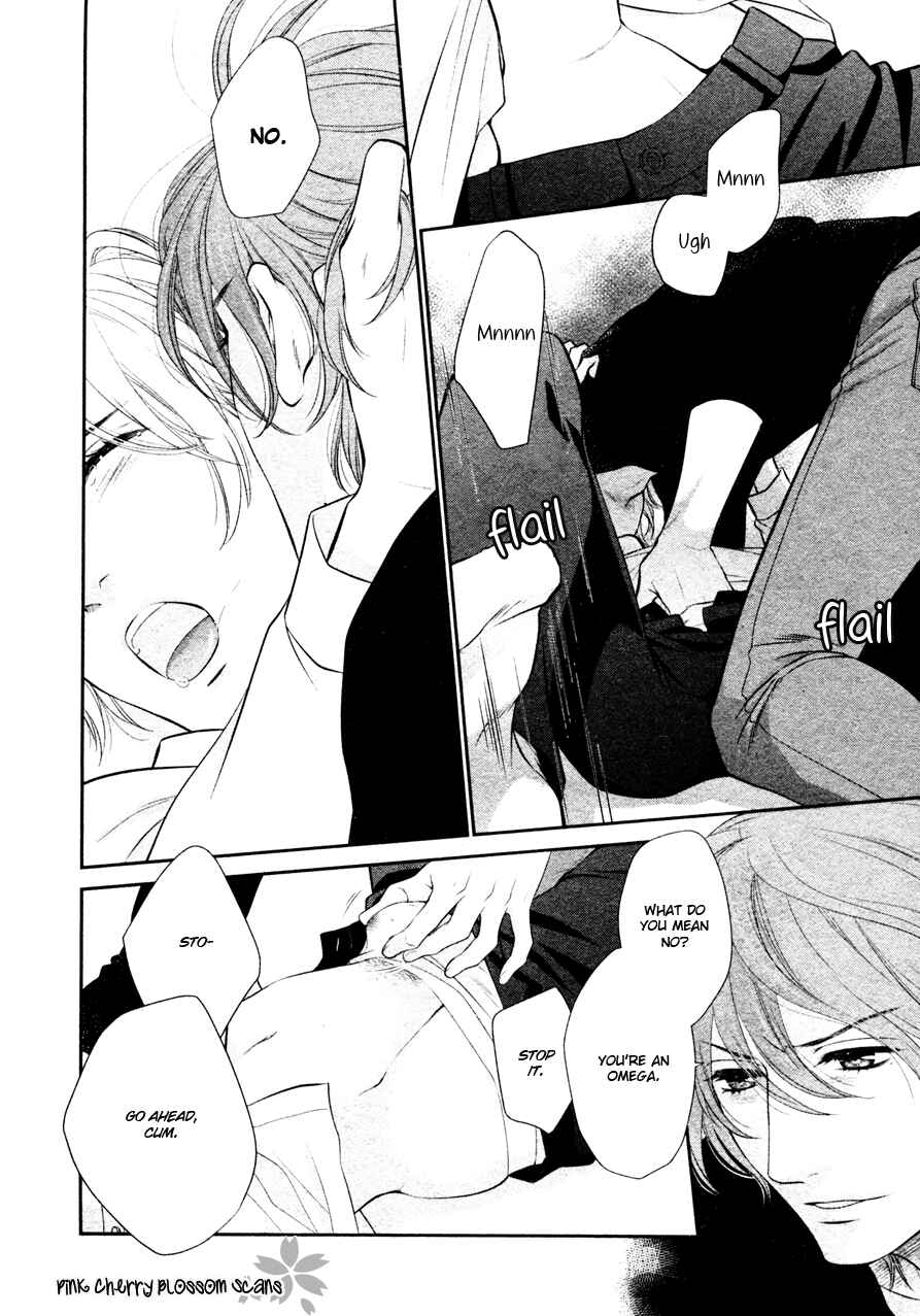 Page 24 Chapter 5 Takane no Hana wa Chirasaretai