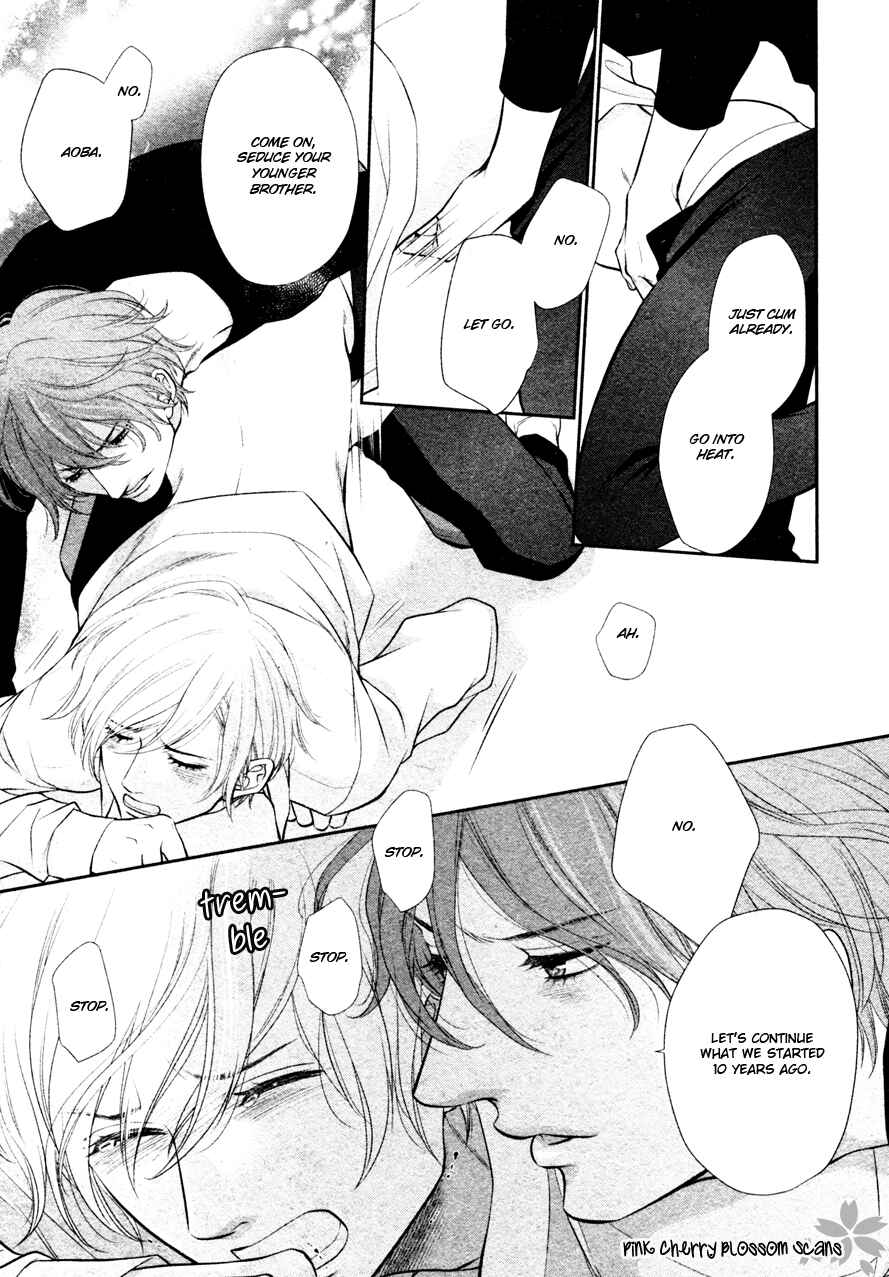 Page 25 Chapter 5 Takane no Hana wa Chirasaretai