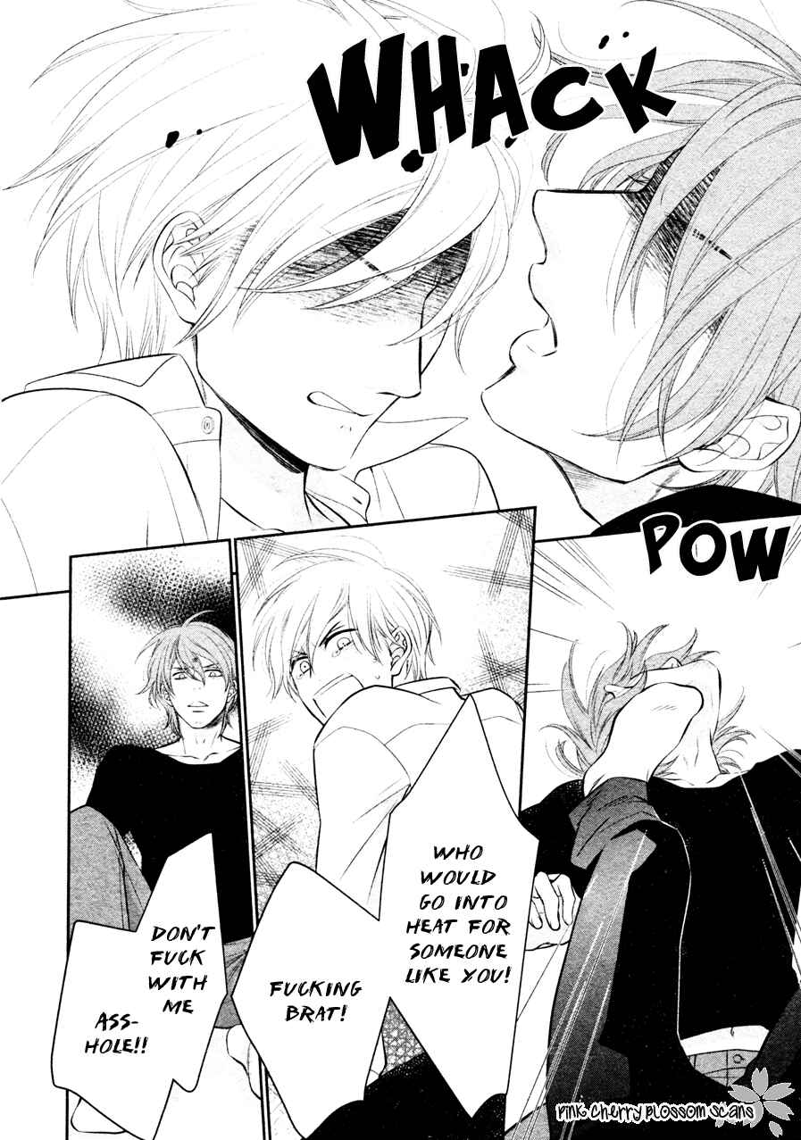 Page 28 Chapter 5 Takane no Hana wa Chirasaretai