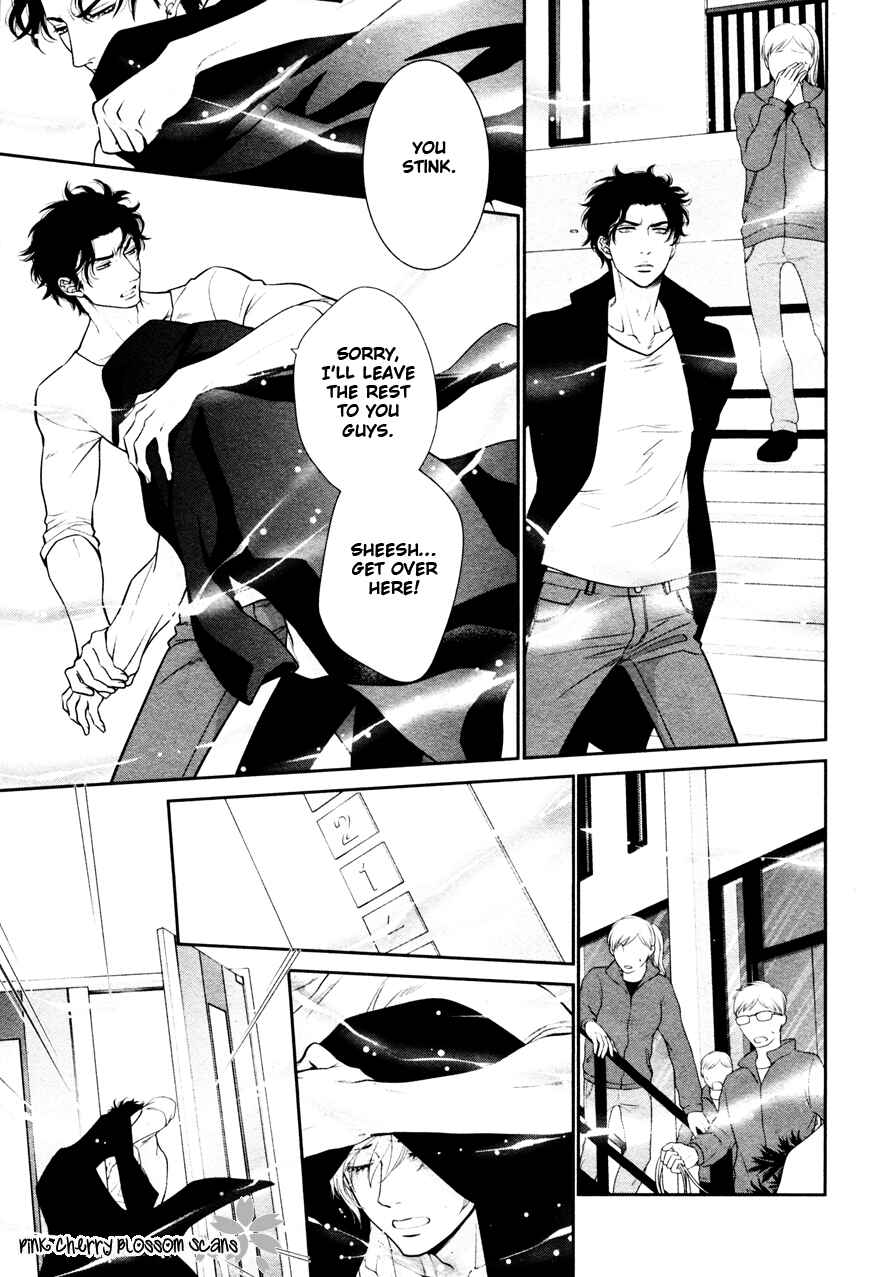 Page 31 Chapter 5 Takane no Hana wa Chirasaretai