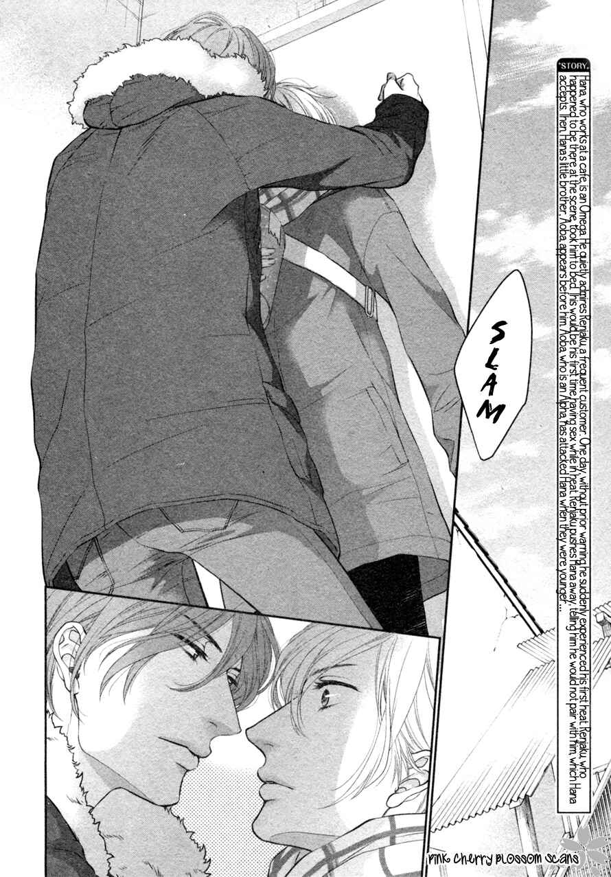 Page 4 Chapter 5 Takane no Hana wa Chirasaretai