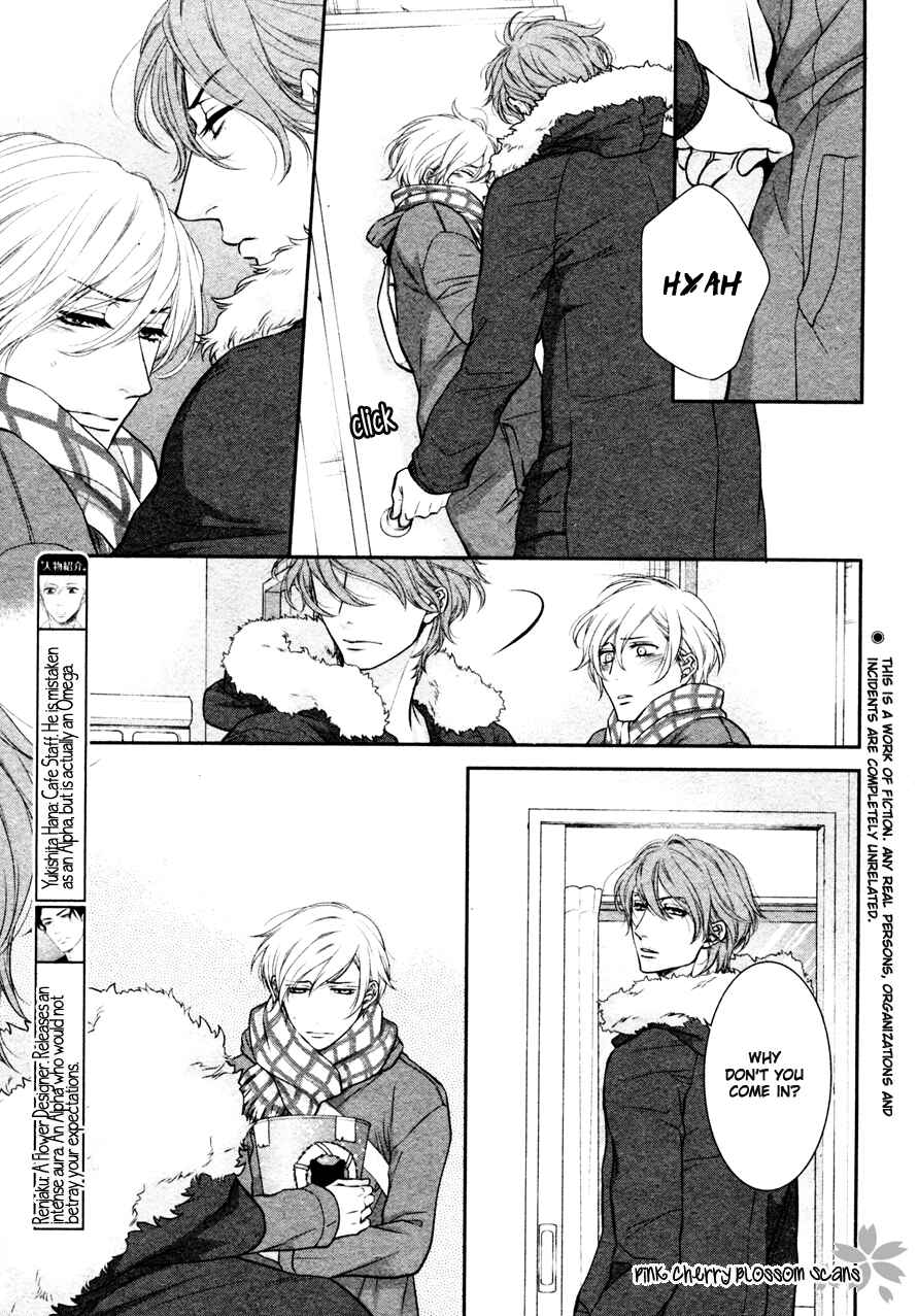 Page 5 Chapter 5 Takane no Hana wa Chirasaretai