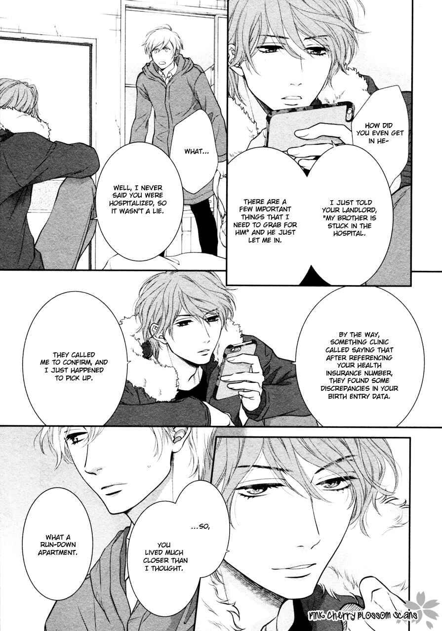 Page 7 Chapter 5 Takane no Hana wa Chirasaretai