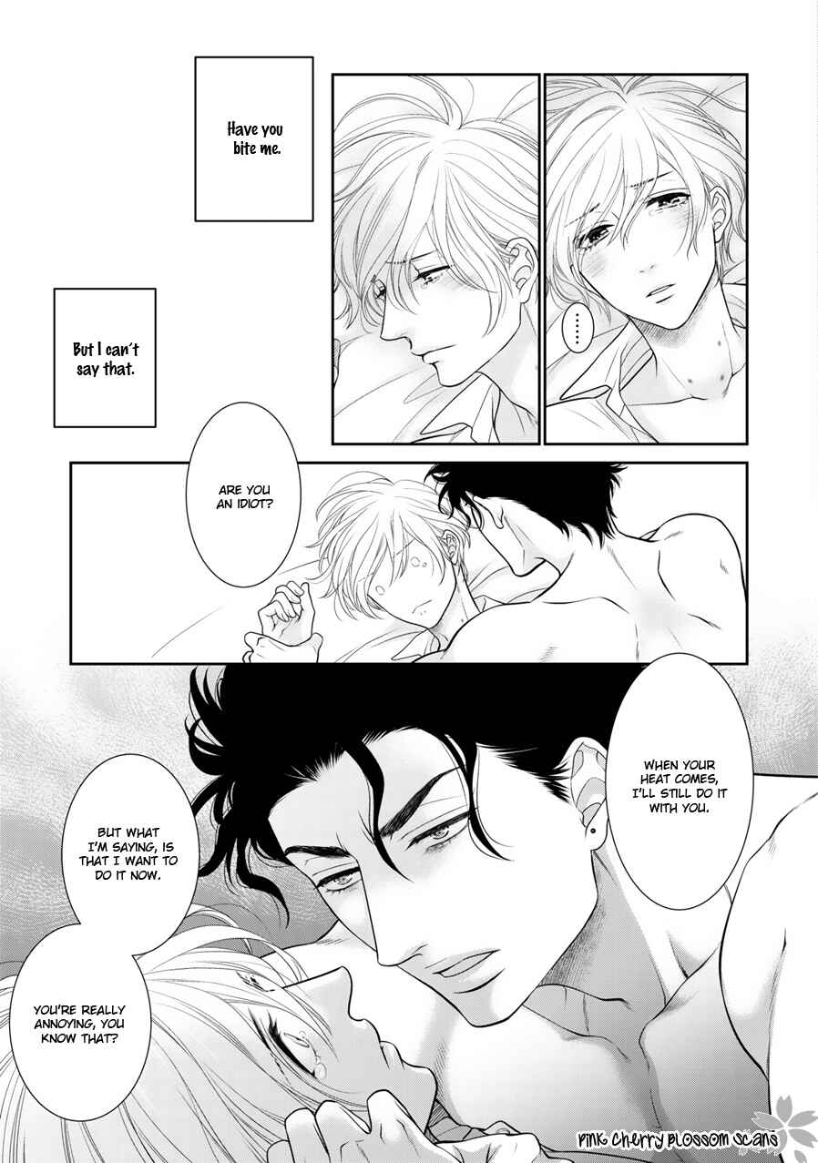 Page 14 Chapter 9 Takane no Hana wa Chirasaretai