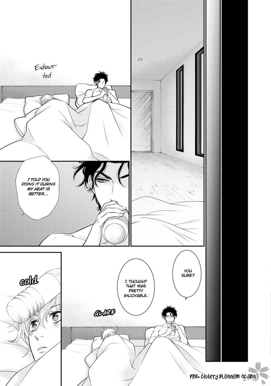 Page 18 Chapter 9 Takane no Hana wa Chirasaretai