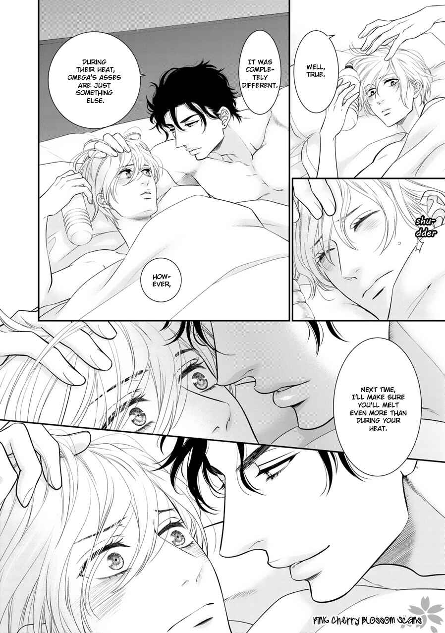 Page 19 Chapter 9 Takane no Hana wa Chirasaretai