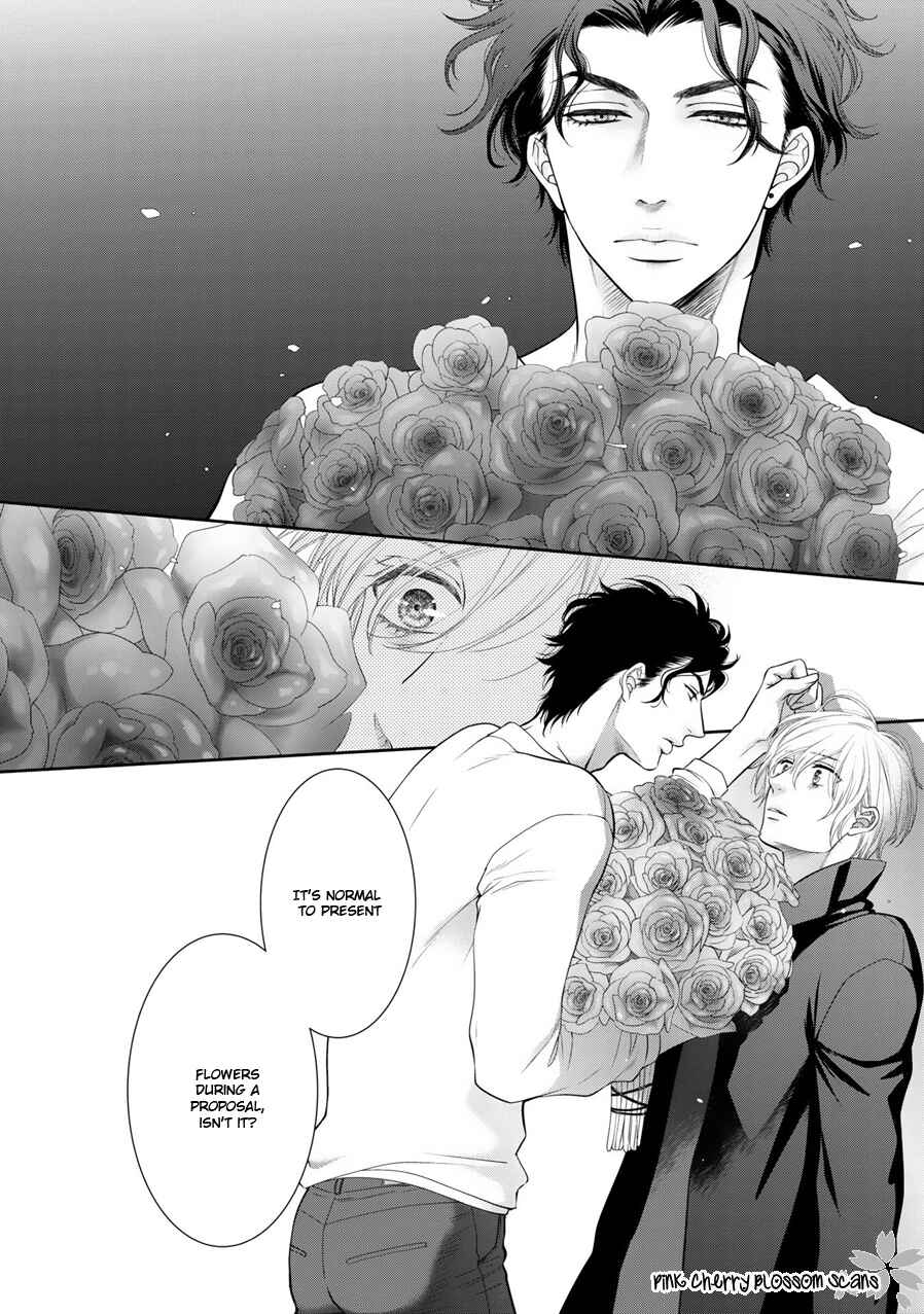 Page 31 Chapter 9 Takane no Hana wa Chirasaretai